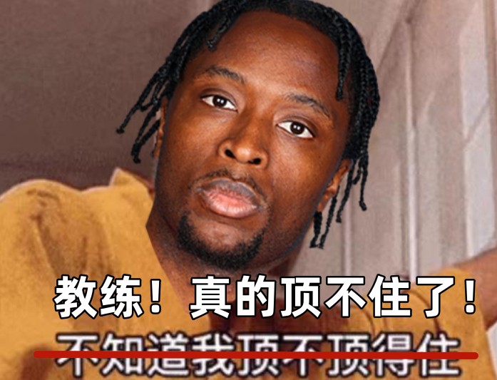  全場出戰(zhàn)37分鐘！領先快30分阿努諾比輕傷不下場 跪在場上直喘氣
