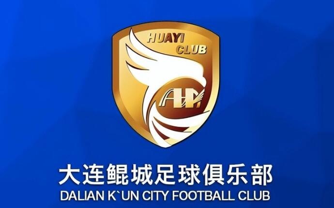  熱身賽-科特尼克、閆守寬各入一球，大連鯤城2-0擊敗江西廬山