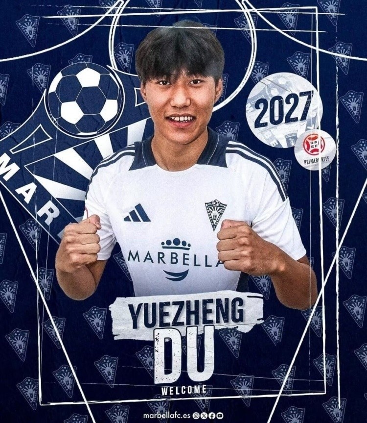  足球報(bào)前瞻U20亞洲杯：留洋球員總數(shù)達(dá)50人，各隊(duì)都在“卷”留洋