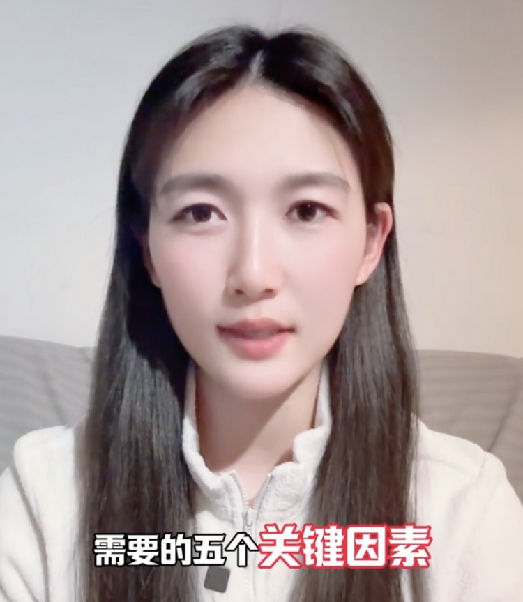  如何成優(yōu)秀球員？楊莉娜：技術(shù)、體能、心理、經(jīng)驗(yàn)等全方面發(fā)展