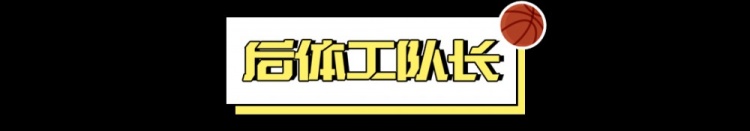  體檢沒(méi)過(guò)，退不退貨？