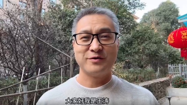  祝賀！央視記者王濤當(dāng)選陜西聯(lián)合終身榮譽(yù)會(huì)員
