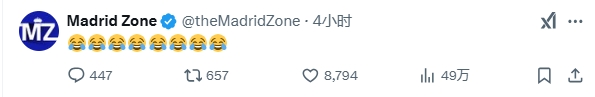  巴薩本輪聯(lián)賽現(xiàn)爭議判罰，皇馬球迷爆發(fā)：內(nèi)格雷拉聯(lián)賽，耍我們呢