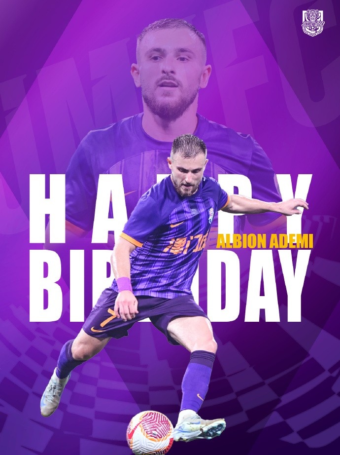  祝阿代米生日快樂！ 生日愿望是不是賽季兩雙？