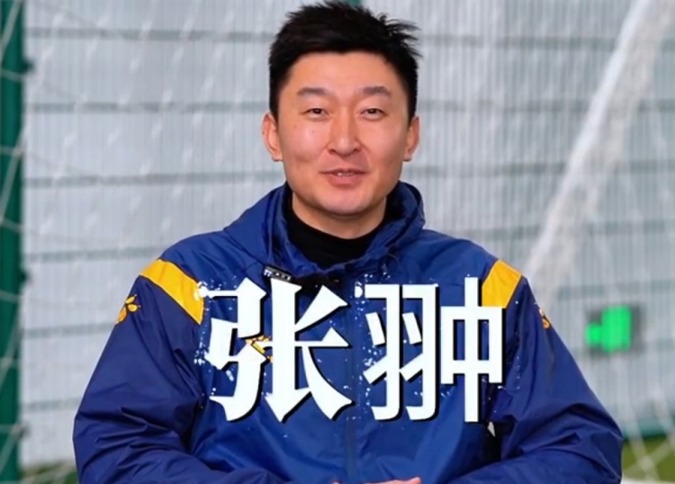  官方：張翀加盟大連可為俱樂部，擔(dān)任球隊守門員教練兼球員