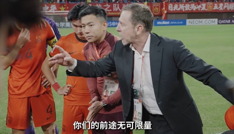  連說三次“很棒”！久爾杰維奇賽后喊話隊員：你們的前途無可限量