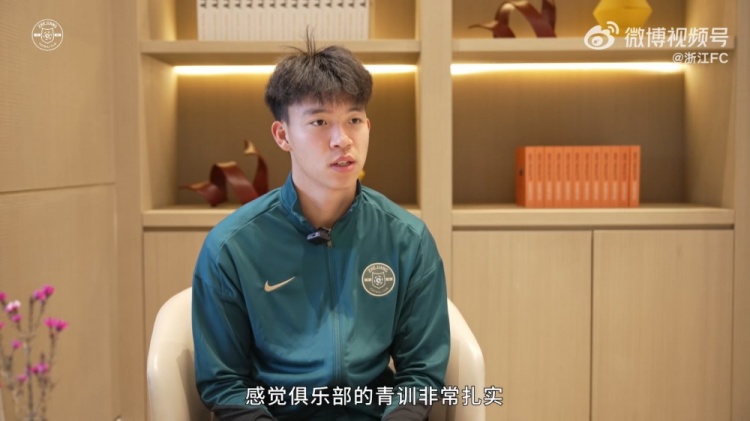  王鈺棟：我還想在中超踢出點成績再出去看看，俱樂部也支持我出去