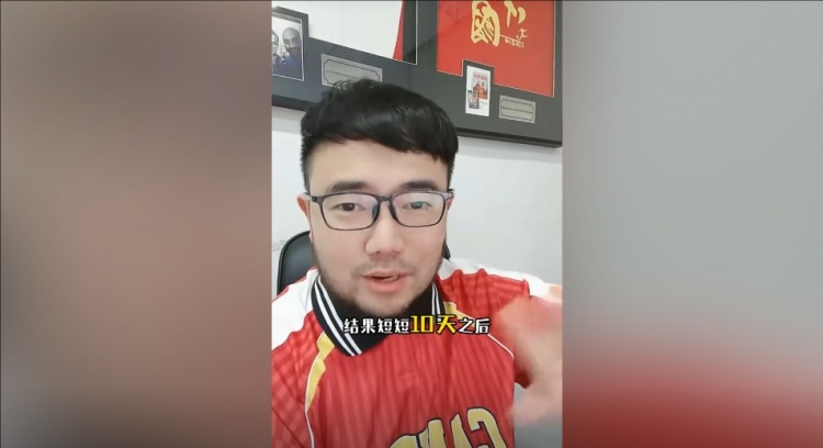  潘偉力：中超首輪跟國(guó)腳相關(guān)的大多不是好事，運(yùn)勢(shì)有點(diǎn)急轉(zhuǎn)直下