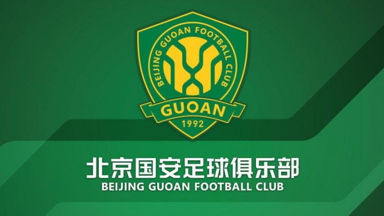 官方：國(guó)安簽約36名小球員，以南隊(duì)、北隊(duì)方式出戰(zhàn)12年齡段賽事