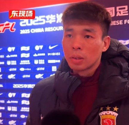  李帥：踢亞冠我們就代表中國，淘汰賽不會讓對手輕易解決比賽