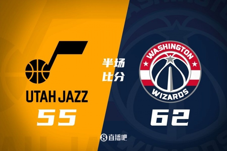  半場(chǎng)戰(zhàn)報(bào)：弗拉格之戰(zhàn)！薩爾16分 菲利波夫斯基15+5 奇才領(lǐng)先7分