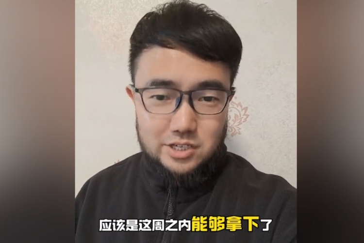  趕上本月世預(yù)賽沒(méi)問(wèn)題？媒體人：塞鳥(niǎo)歸化應(yīng)該這周之內(nèi)就能辦妥