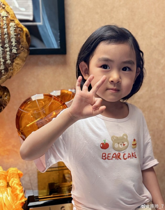  三分大賽三冠王！原帥曬三冠獎杯：完成了女兒給安排的任務！