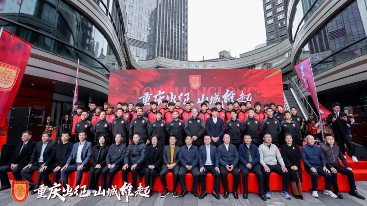  續(xù)約向余望等主力，銅梁龍總經(jīng)理：中超是重慶這座城市應(yīng)有的位置