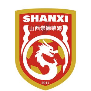  首輪足協(xié)杯，中乙山西崇德榮海主場(chǎng)將面向球迷免費(fèi)開(kāi)放觀(guān)賽
