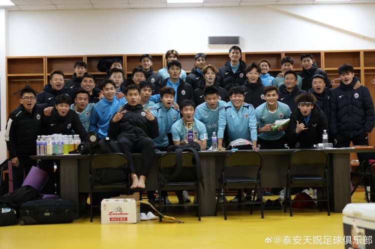  苑維瑋帶隊(duì)首秀告捷，泰安天貺足協(xié)杯5-1大勝青島五月的風(fēng)