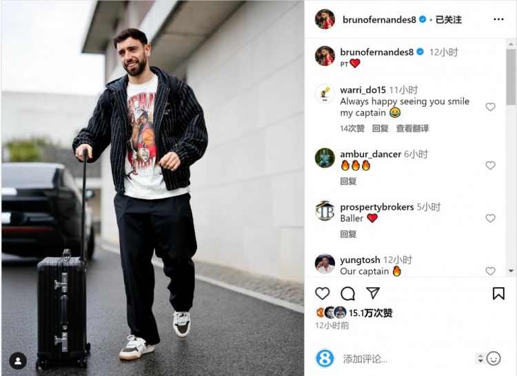  狀態(tài)正佳！B費(fèi)社媒曬前往葡萄牙隊(duì)報(bào)到照片，近5場(chǎng)比賽6球2助