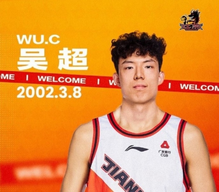  啊這……探花秀吳超首發(fā)出戰(zhàn)13分鐘35秒 0出手 5項數據全部掛0