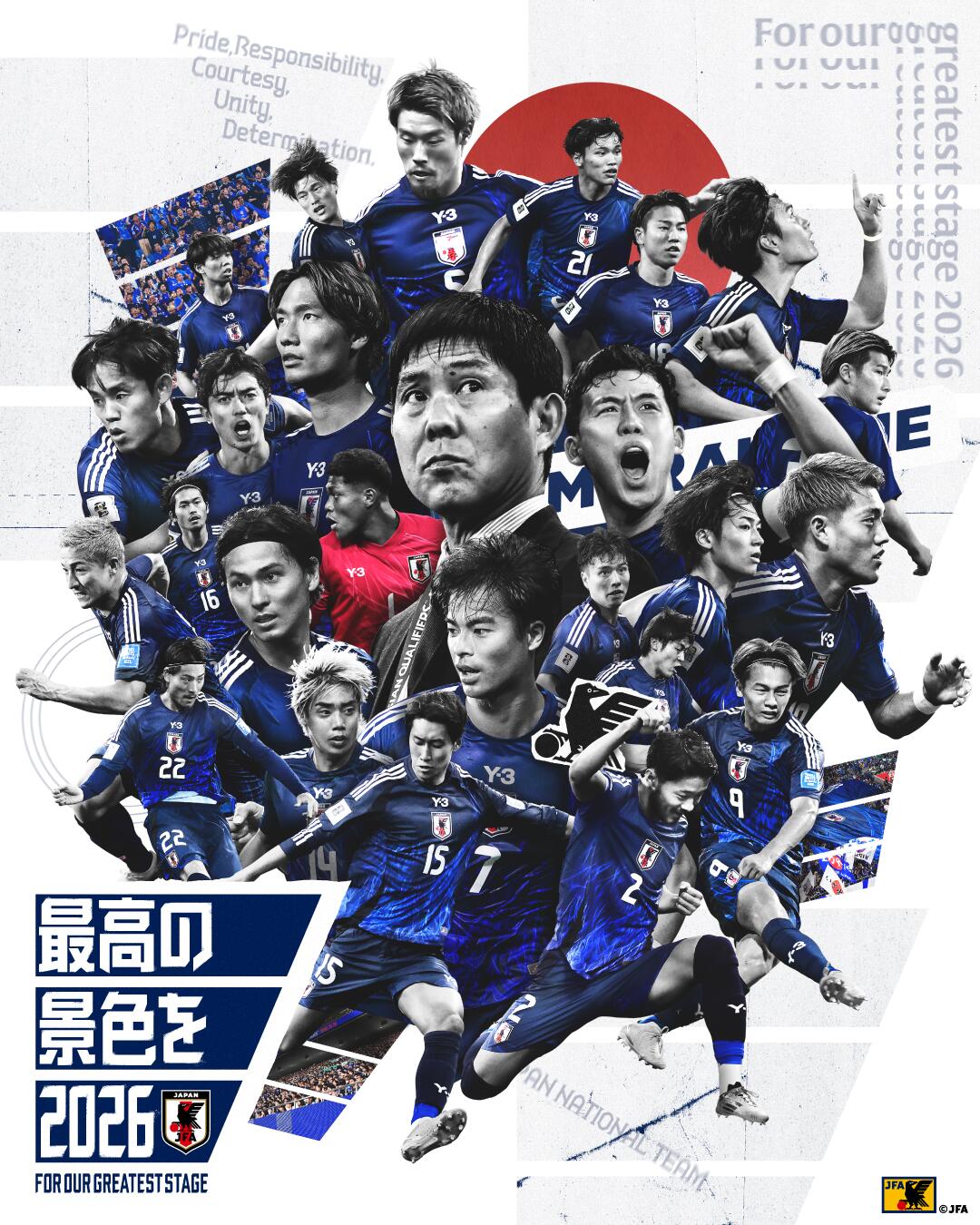  恐怖統(tǒng)治力！日本連續(xù)8屆晉級(jí)世界杯，98年首次參賽后從未缺席