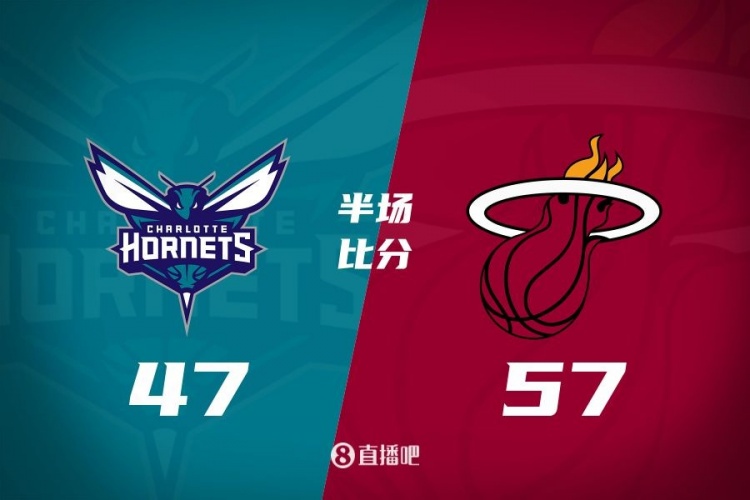  黃蜂次節(jié)斷電7分鐘0分&熱火轟出22-2半場反超10分！維金斯17+3+3