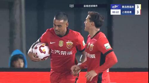  進(jìn)球大戰(zhàn)！萊昂納多第83分鐘破門，19歲李新翔1射2傳！